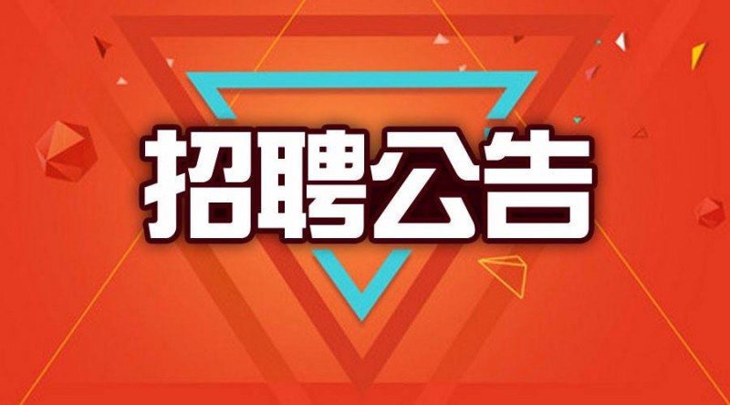 华体会网页版页面登录-华体会（中国）
2013年7月招